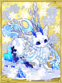 白雪の晶獣.gif