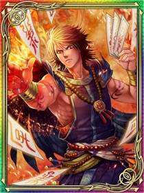 旧:緊壓無魔 旧:緊壓無魔