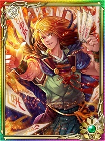 旧:緊壓無魔MAX 旧:緊壓無魔MAX