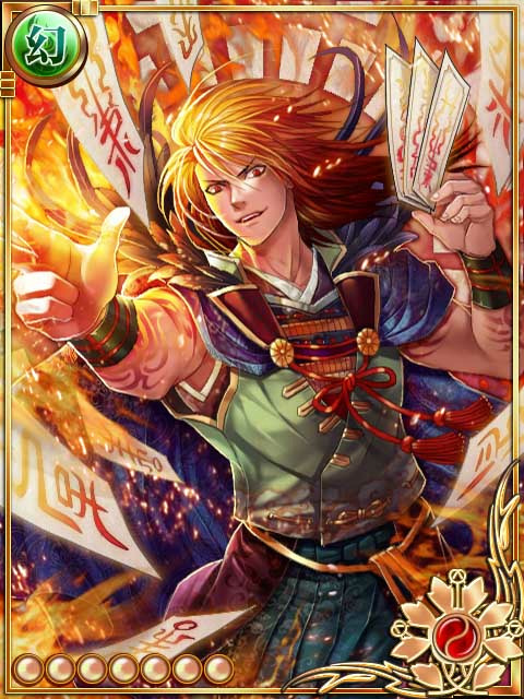 緊壓無魔MAX 緊壓無魔MAX