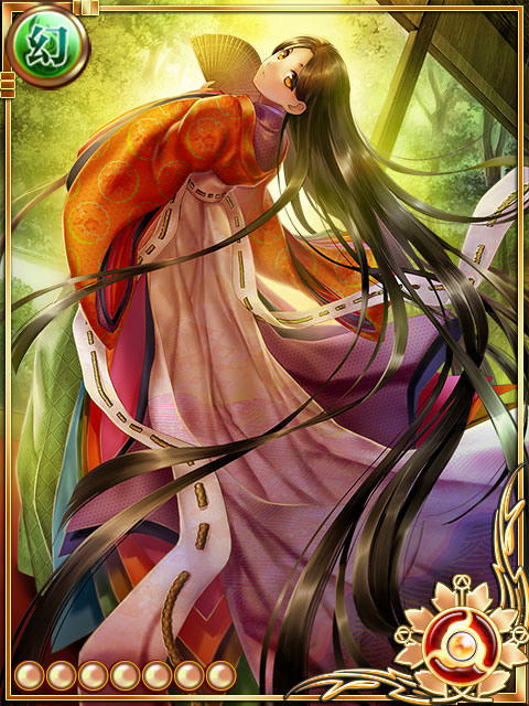 織部++ 織部++