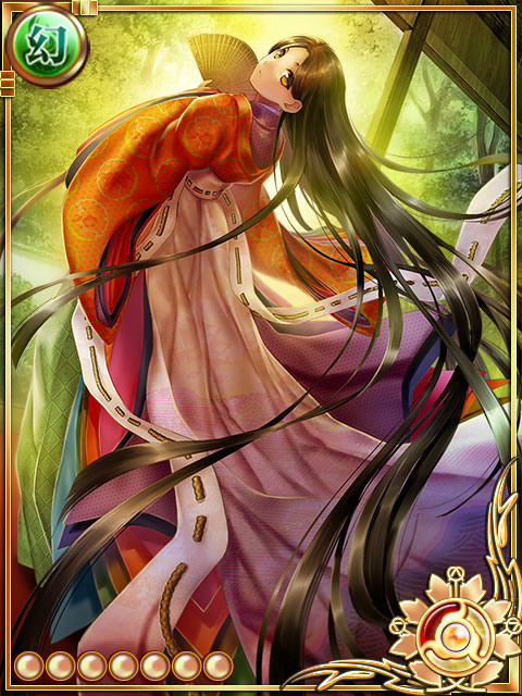 織部 織部