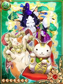 聖猫大帝MAX 聖猫大帝MAX