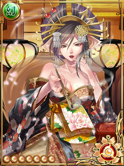 艶美のおとん女郎++ 艶美のおとん女郎++