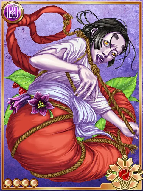 誘い神MAX 誘い神MAX