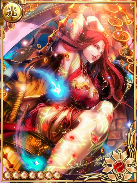 賊徒の百々目鬼 陰陽師 平安妖絵巻 Wiki 賊徒の百々目鬼 陰陽師 平安妖絵巻 Wiki
