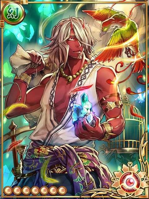 鉱鬼MAX 鉱鬼MAX