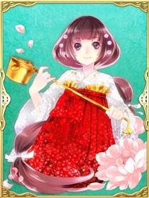 旧:銚子 旧:銚子