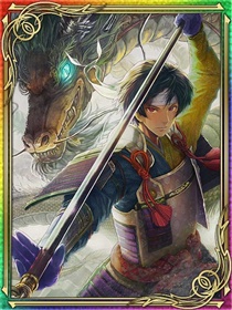 旧:闘技凶将【勾陣】 旧:闘技凶将【勾陣】