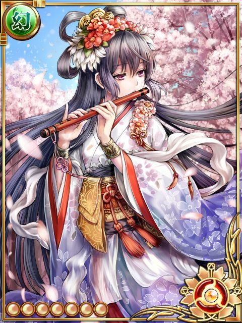 隠音姫++ 隠音姫++