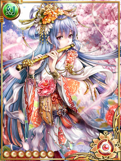隠音姫MAX 隠音姫MAX
