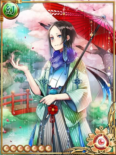 雨水MAX 雨水MAX