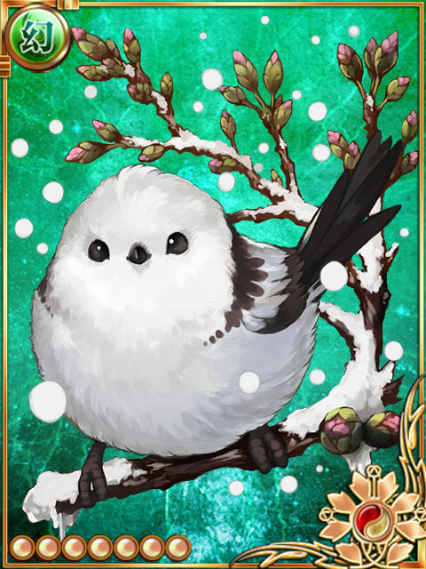 雪桜 雪桜