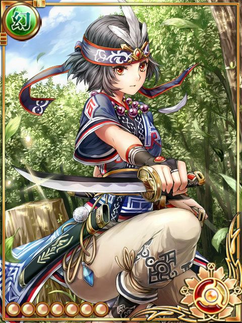 零蘭霞兎+ 零蘭霞兎+