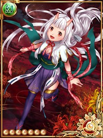 鬼姫のカイナ+ 鬼姫のカイナ+