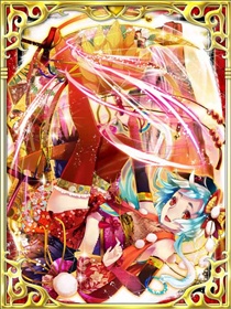 旧:魂風の白峰天狗MAX 旧:魂風の白峰天狗MAX