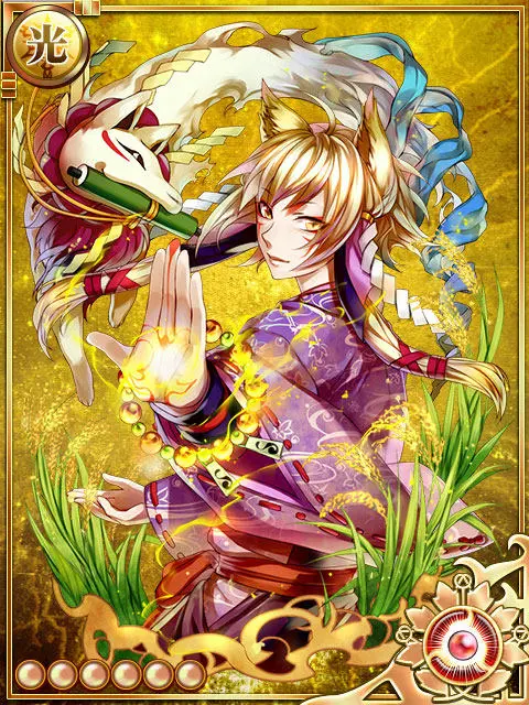 レア 御神像【宇迦之御魂神】御神体 五穀豊穣 神棚 祠