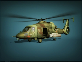 Helicopter East Ka 60 Heliborne Wiki Helicopter East Ka 60 Heliborne Wiki