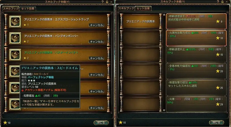 無題_0.jpg 無題_0.jpg