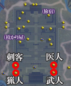 天龍城転職ＭＡＰ.jpg