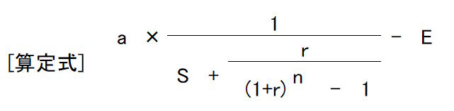 reiwa1nen_toi35.jpg