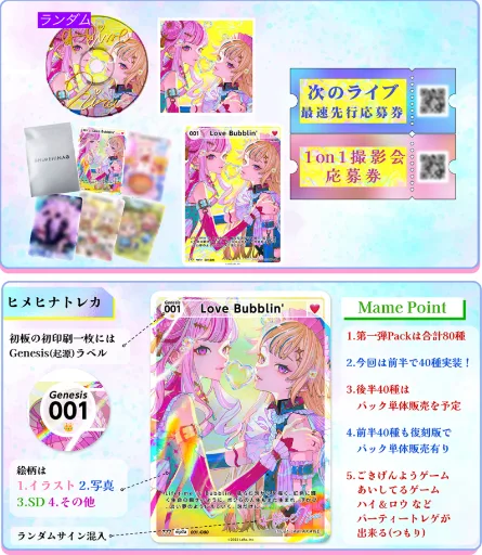 無題10_20250320123341.png