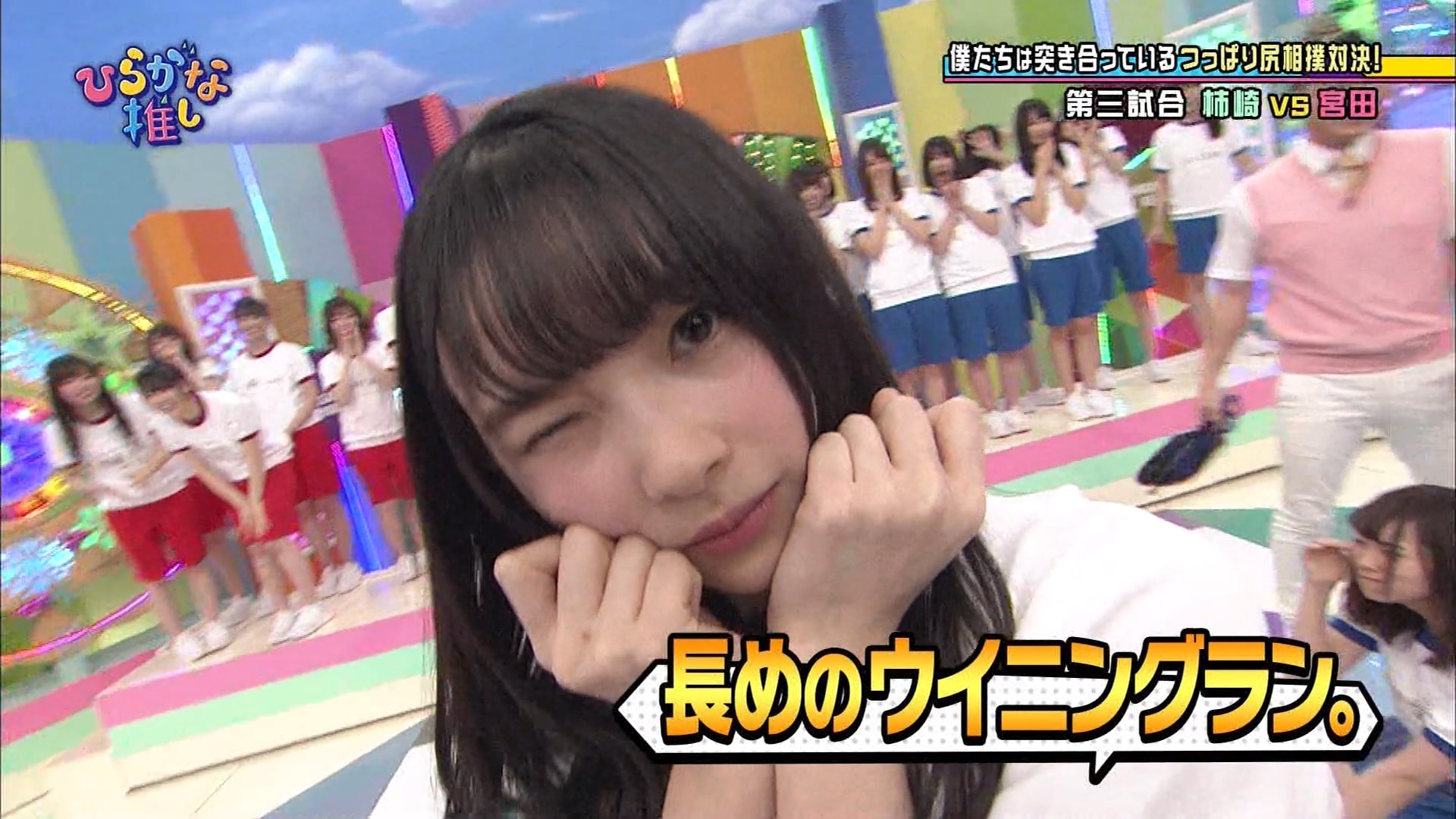 う 初心者のための日向坂46用語辞典 Wiki う 初心者のための日向坂46用語辞典 Wiki