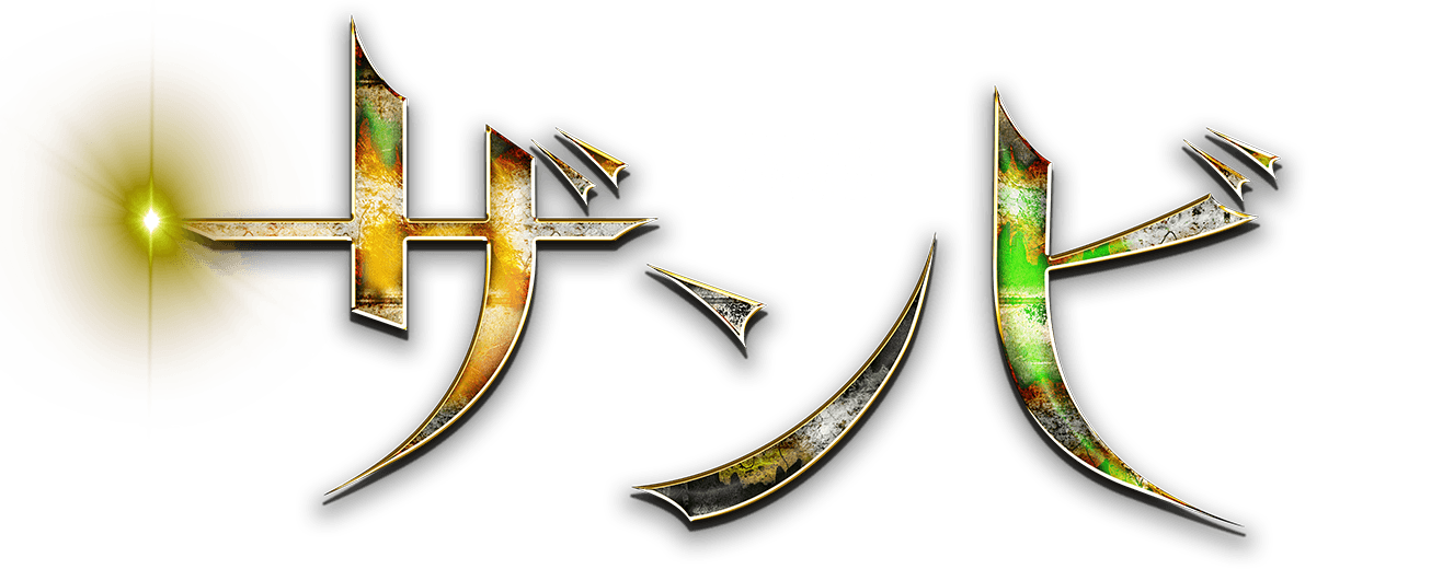 zambi_logo_3c.png