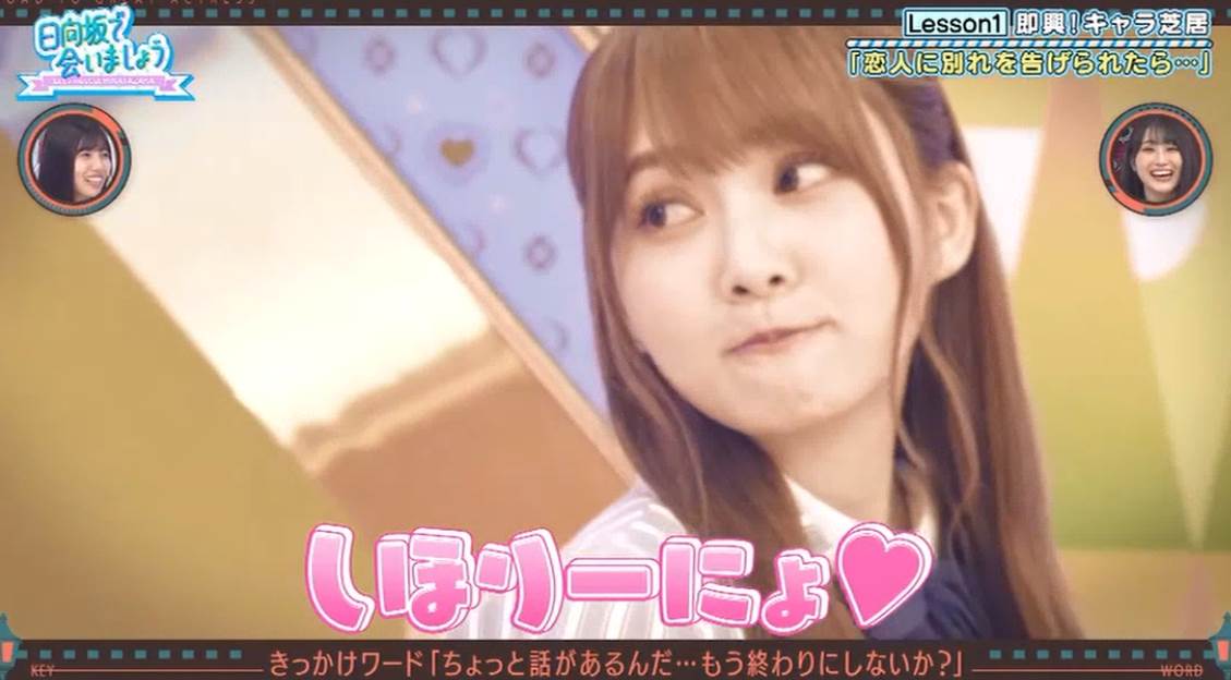 しほりーにょ.jpg しほりーにょ.jpg