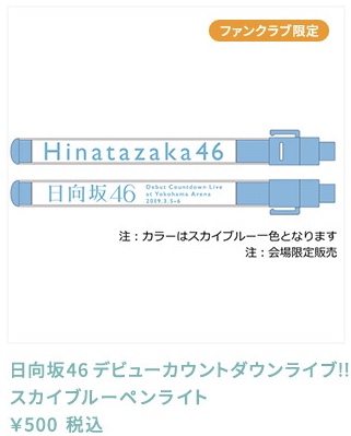 A5345493-1F91-4D66-8E4D-8116A0B75764.jpeg A5345493-1F91-4D66-8E4D-8116A0B75764.jpeg