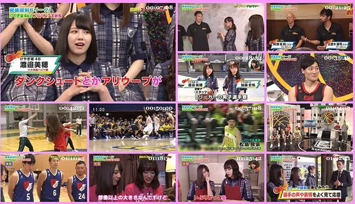 180929 Kaimaku Chokuzen B_0.League! Keyakizaka46 no Pro Basket Daikenkyuu.mp4.jpg