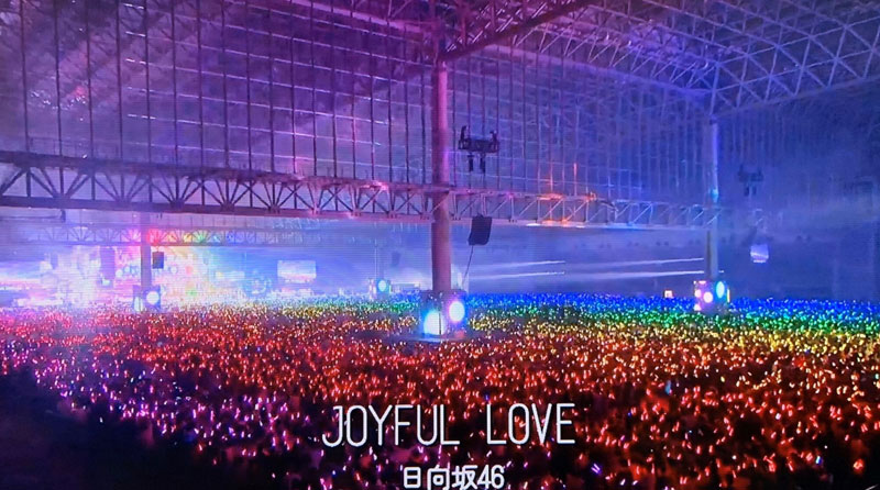 100以上 Joyful Love 壁紙 間違い探し イラスト