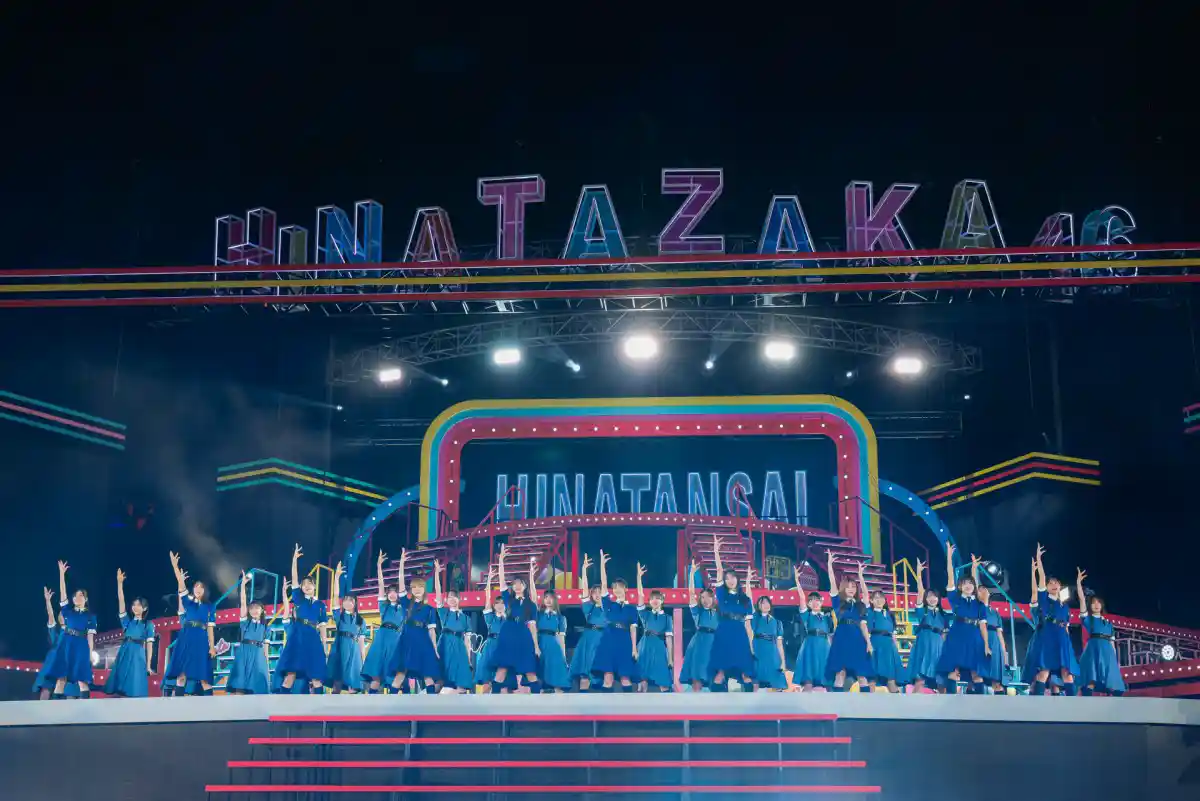 平尾帆夏 ヨリ直筆 サイン 生写真 Happy Magical Tour2024（鳥取
