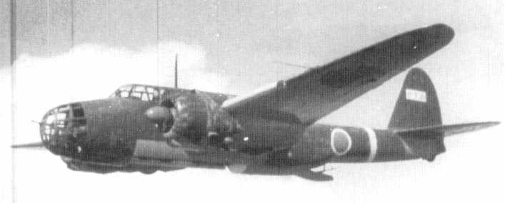 キ48 99式爆撃機s.jpg