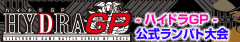 bannerhgps.jpg bannerhgps.jpg