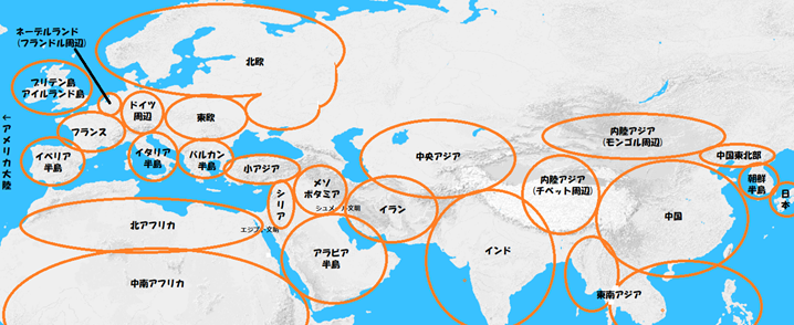 世界史2d年表 ラバーの歴史系製作物倉庫 Wiki