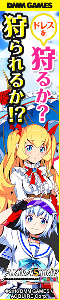 アニカ スキル Hit Heroes Of Incredible Tales 攻略 Wiki アニカ スキル Hit Heroes Of Incredible Tales 攻略 Wiki