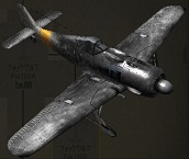 Fw 190F.jpg