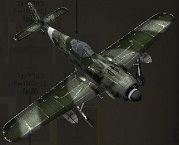 Fw 190G-8 (2).jpg