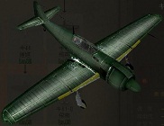 キ100 五式戦闘機一型.jpg