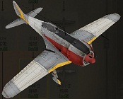 キ44-II 二式単座戦闘機二型 (2).jpg