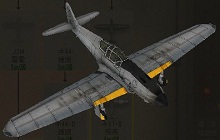 キ61-II改 三式戦闘機二型 (2).jpg