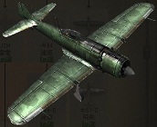 キ84 四式戦闘機.jpg