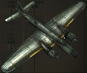 キ49 一〇〇式重爆撃機.jpg