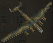 Me 264V1 (2).jpg