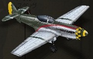 P-40Q-2.jpg