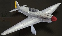 Yak-1 (2).jpg