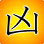 Icon_decal_text_HYOONG.png