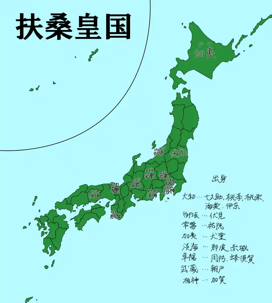 922px-Map_of_Japan_010.svg.png