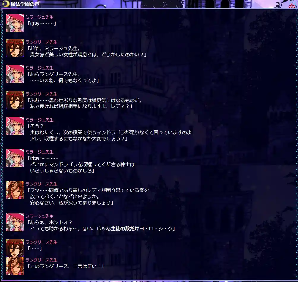 koe1_8.jpg koe1_8.jpg